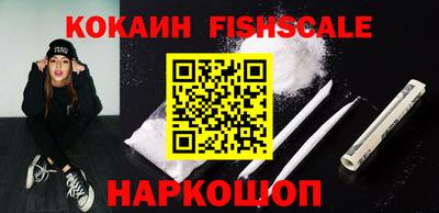 эйфоретик Кумертау
