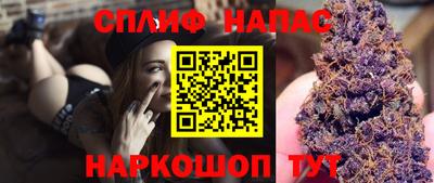 эйфоретик Кумертау
