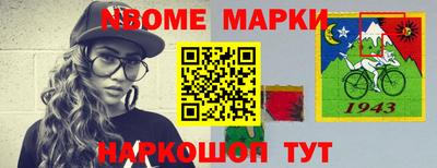 эйфоретик Кумертау