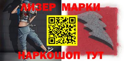 эйфоретик Кумертау