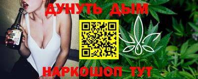 2c-b Кулебаки