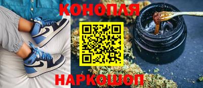 ALPHA PVP Кунгур