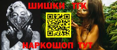 2c-b Кулебаки