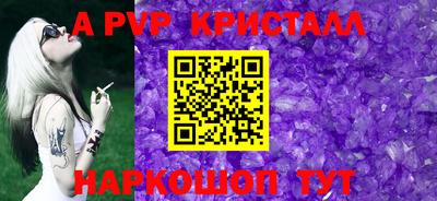 2c-b Кулебаки