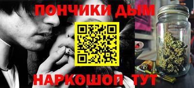 эйфоретик Кумертау