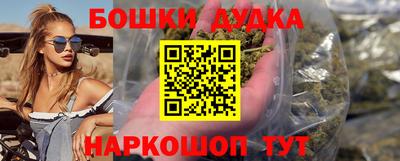 эйфоретик Кумертау