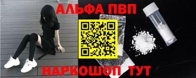2c-b Кулебаки