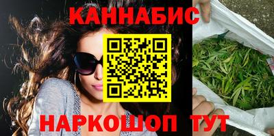 эйфоретик Кумертау