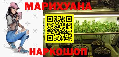2c-b Кулебаки