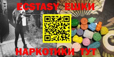 2c-b Кулебаки