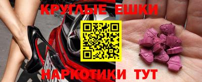 ALPHA PVP Кунгур