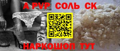 эйфоретик Кумертау