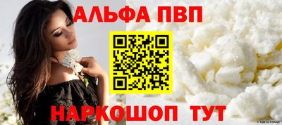 2c-b Кулебаки