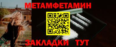 ALPHA PVP Кунгур