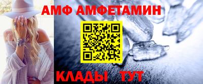 2c-b Кулебаки