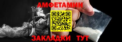 эйфоретик Кумертау