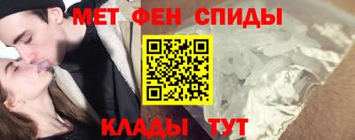 2c-b Кулебаки