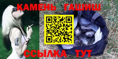 2c-b Кулебаки