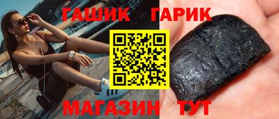 ALPHA PVP Кунгур