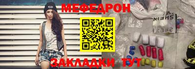 ALPHA PVP Кунгур