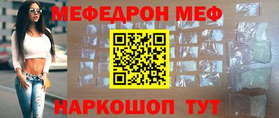 ALPHA PVP Кунгур