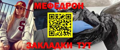 ALPHA PVP Кунгур