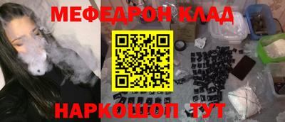 ALPHA PVP Кунгур